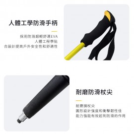 Mastertool -3節超輕EVA手柄行山杖 - 反鎖扣快速折疊設計，戶外登山杖