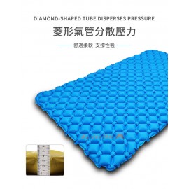 Mastertool -雙人充氣睡墊,戶外露營超輕露營氣地蓆充氣床，天藍色