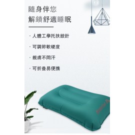 MasterTool -吹氣枕頭，連袋 - 戶外超輕便攜式充氣式方型氣枕，孔雀藍