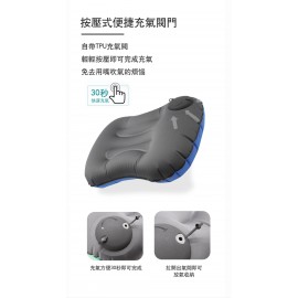 升級版戶外輕便充氣枕頭旅行枕便攜護頸靠枕連袋，按壓u型折疊露營，午睡枕按壓式氣枕，藍色