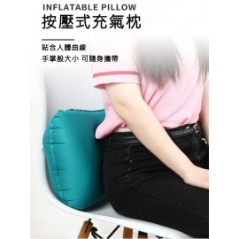升級版戶外輕便充氣枕頭旅行枕便攜護頸靠枕連袋，按壓u型折疊露營，午睡枕按壓式氣枕，藍色
