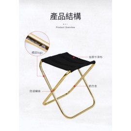 MasterTool-迷你折疊椅，折疊小矮凳，戶外折疊凳，便攜小體積凳子，折疊椅，輕巧方便可折疊且不占地方，排隊必備好幫手，露營野餐排隊等場合均可使用