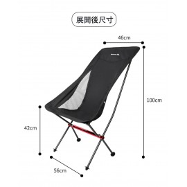 Mastertool -高背輕量戶外露營鋁合金折疊椅，沙灘椅，黑色