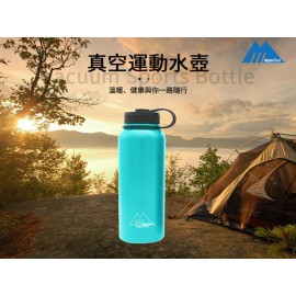 MasterTool-天藍色-1 Litre真空不鏽鋼保溫瓶，雙層，保冷杯，防漏水樽，水壺，304不鏽鋼材質，不含BPA