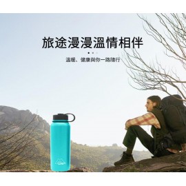 MasterTool-天藍色-1 Litre真空不鏽鋼保溫瓶，雙層，保冷杯，防漏水樽，水壺，304不鏽鋼材質，不含BPA