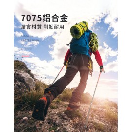 MasterTool-戶外登山杖多功能爬山徒步手杖，航空7075超輕鋁合金行山杖（帶避震），戶外登山杖，超輕超短T柄，收縮後49cm長 - 藍色