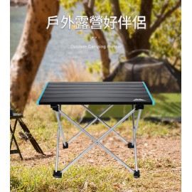 [僅1KG]戶外防水燒烤露營桌全鋁合金摺叠行山枱，釣魚桌-小號（黑色），尺寸：40*35*29 cm
