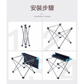 [僅1KG]戶外防水燒烤露營桌全鋁合金摺叠行山枱，釣魚桌-小號（黑色），尺寸：40*35*29 cm