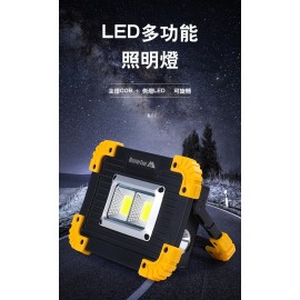 MasterTool-露營燈，手提燈，工作燈，戶外應急燈，大功率露營照明燈，多功能照明燈，COB超亮，可充電，移動電源 - 不連電池