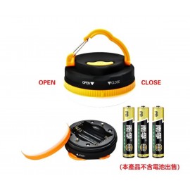 MasterTool-戶外防水野營燈，露營燈，營地掛燈，家用應急燈，帳篷燈，带掛扣及有磁鐵 - 黃色