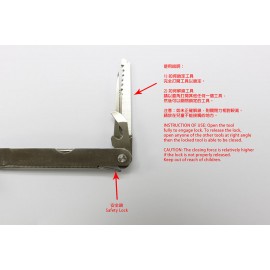 18項多功能可折疊萬用鉗，萬用刀，野營專用不鏽鋼多功能工具連尼龍袋