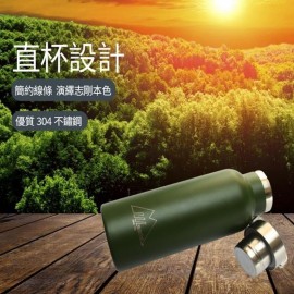 MasterTool- 500ml真空不鏽鋼保溫瓶-軍綠色，雙層，保冷杯，防漏水樽，304不鏽鋼材質，不含雙酚A
