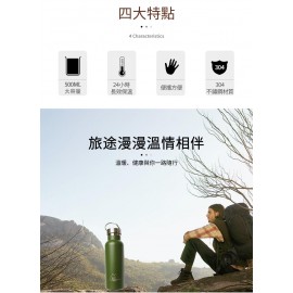 MasterTool- 500ml真空不鏽鋼保溫瓶-軍綠色，雙層，保冷杯，防漏水樽，304不鏽鋼材質，不含雙酚A