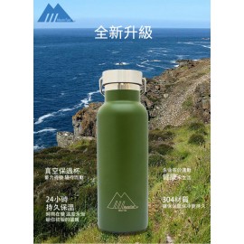 MasterTool- 500ml真空不鏽鋼保溫瓶-軍綠色，雙層，保冷杯，防漏水樽，304不鏽鋼材質，不含雙酚A