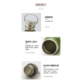 MasterTool- 500ml真空不鏽鋼保溫瓶-軍綠色，雙層，保冷杯，防漏水樽，304不鏽鋼材質，不含雙酚A