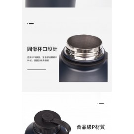 MasterTool-升級版，2000ml不銹鋼真空保溫保冷水壺-藍黑色，大口徑控溫水瓶 (4瓶礦泉水量) - BPA Free