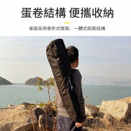 MasterTool- 戶外實木蛋捲桌，便攜式折疊露營桌子，燒烤野營桌，含收納袋