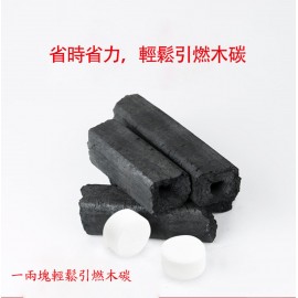 MasterTool- 24粒裝-無煙固體燃塊，固體酒精蠟，助燃引燃塊，無毒環保，適用於戶外露營，BBQ及緊急使用,炭精