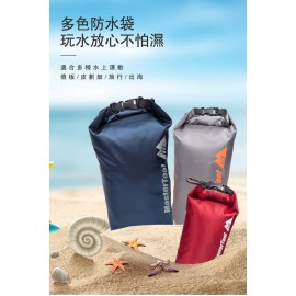 MasterTool-戶外防水套裝(防水袋-2L(紅色)*1 & 手機防水袋 IPX8，粉紅色*1)，適用於戶外，露營，海灘，日常外出等場合