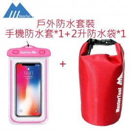 MasterTool-戶外防水套裝(防水袋-2L(紅色)*1 & 手機防水袋 IPX8，粉紅色*1)，適用於戶外，露營，海灘，日常外出等場合