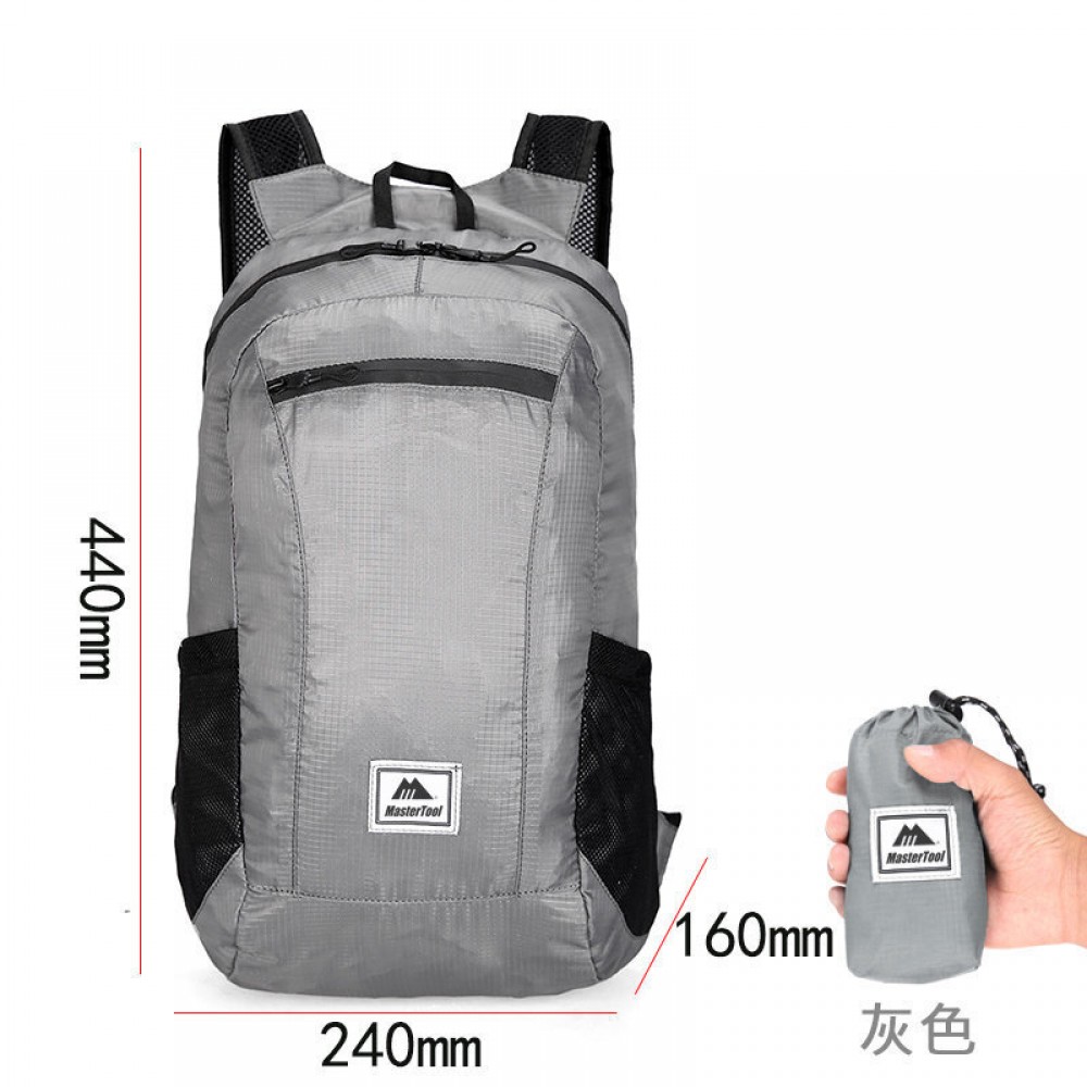 MasterTool-戶外折疊背包,灰色-MasterTool- 20L，旅行登山包，可折疊雙肩背包，超輕防水騎行背包，防水背包，防水背囊，新款輕便多功能運動休閒雙肩包-含收納袋