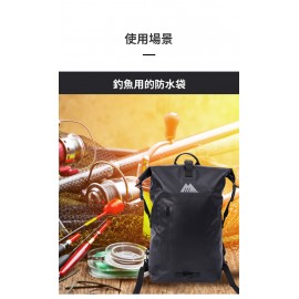 MasterTool-30L黑色雙肩防水背包，防水背囊，戶外防水袋，游泳包，沙灘袋，旅遊包，露營包，日常時尚背囊，輕便易攜，漂浮防水背包，防水袋，水上運動背包