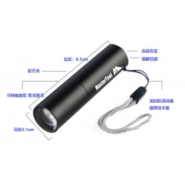 MasterTool-迷你USB充電強光手電筒-黑色，可伸縮變焦口袋充電手電筒，100流明 微型迷你手電筒 便攜迷你手電筒 IP44防水