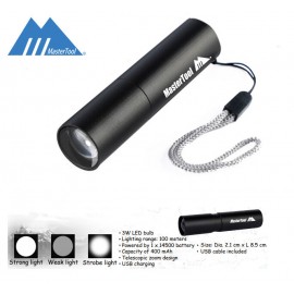 MasterTool-迷你USB充電強光手電筒-黑色，可伸縮變焦口袋充電手電筒，100流明 微型迷你手電筒 便攜迷你手電筒 IP44防水