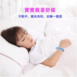 MasterTool-EVA彈簧防蚊圈10條裝，EVA彈簧防蚊圈套裝，防蚊手環，天然驅蚊手帶-混合五種顏色(白色，粉紅色，綠色，藍色，紫色) ，天然植物精油防蚊驅蚊手環