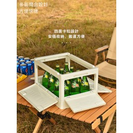 MasterTool-戶外露營折疊收納箱連透明收納蓋 30L 野營零食 車載後備箱 家用置物箱 儲物箱 側開整理箱子 小茶几枱 卡其色