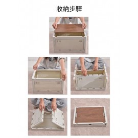 MasterTool-戶外露營折疊收納箱連透明收納蓋 55L 野營零食 車載後備箱 家用置物箱 儲物箱 側開整理箱子 小茶几枱 卡其色