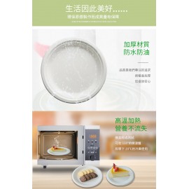 【可降解及可微波爐用】一次性即棄紙碟 9吋 (50隻裝) 環保可生物降解甘蔗紙碟 23cm 燒烤碟 一次性紙碟 派對碟 即棄紙碟 即棄餐具 外賣餐具 一次性餐具 紙盒包裝 衛生環保