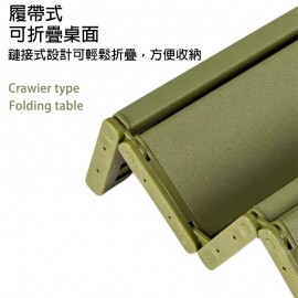 [僅1KG]升級版戶外防水燒烤露營桌，全鋁合金摺疊行山枱，釣魚桌-小號（軍綠色），尺寸：40*35*29 cm