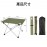 [僅1KG]升級版戶外防水燒烤露營桌，全鋁合金摺疊行山枱，釣魚桌-小號（軍綠色），尺寸：40*35*29 cm