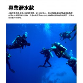 MasterTool-Creavier 潛水專用手電筒,能在水深100米的環境下使用 1000 流明 IPX8 防水