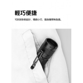 MasterTool- Creavier USB 充電強光手電筒 500流明 微型迷你手電筒連電池 IP44防水