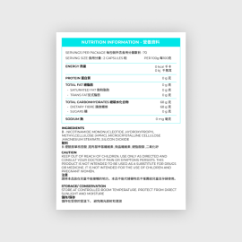 美國製造 ELXR Lab NMN21000 /'re:gene/ EXTRA