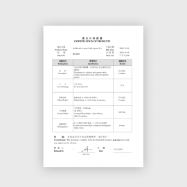 美國製造 ELXR Lab NMN21000 /'re:gene/ EXTRA