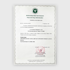 ELXR Lab elxrCROCODYLUS 樂血清 皇家鱷血精