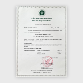 ELXR Lab elxrCROCODYLUS 樂血清 皇家鱷血精