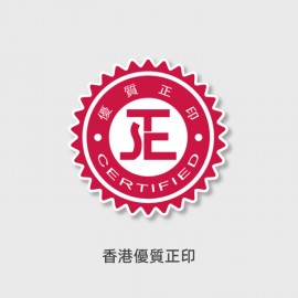 ELXR Lab elxr VISION 明目樂 黑枸杞護眼配方