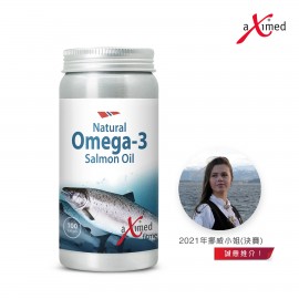 挪威阿斯麥天然奧米加-3三文魚油