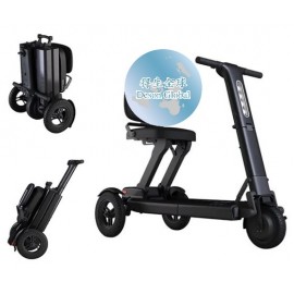 A+名廠小型可折疊三輪電動車(可代替電動輪椅) (歐盟CE + 美國FDA認證安全產品)  (榮獲全球知名獎項產品品牌)