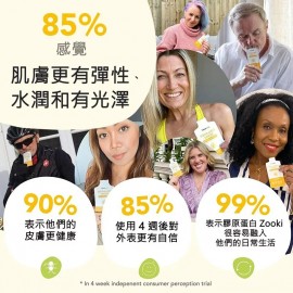 Zooki 強效脂質體水解海洋膠原蛋白 (5000mg) 芒果桃子味 14包 x15ml
