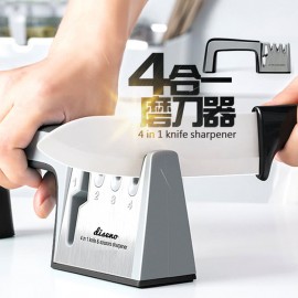 diseno 四合一磨刀器（菜刀、較剪適用）