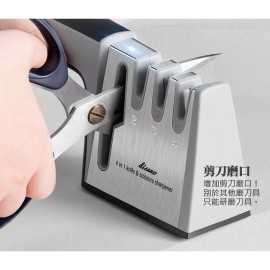 diseno 四合一磨刀器（菜刀、較剪適用）