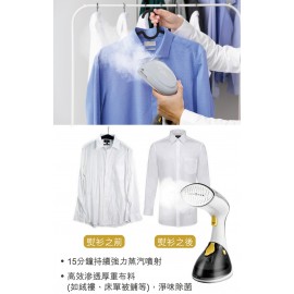 Power Living - X80便攜式掛燙機 迷你幹熨機(1300W)