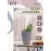 Kusa - iRelax AD-300 仿植物香薰機 |可添加精油【香港正貨】