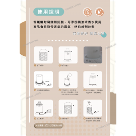  Kusa - AD600 iRelax 瑪瑙石七彩香薰機 ｜可添加精油 ｜七色漸變