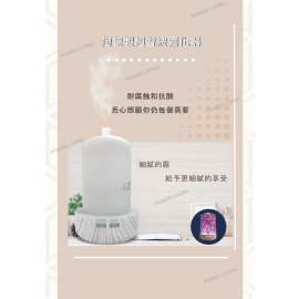  Kusa - AD600 iRelax 瑪瑙石七彩香薰機 ｜可添加精油 ｜七色漸變